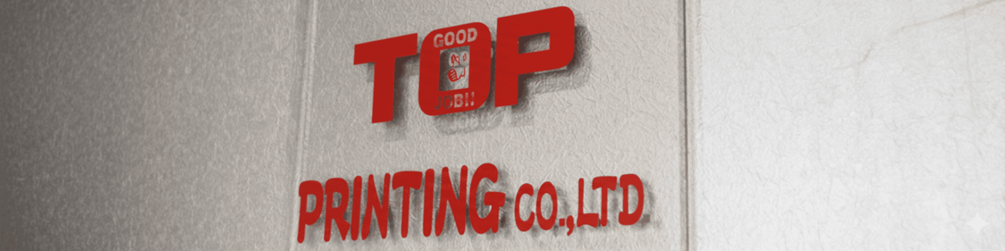 ページヘッダー画像