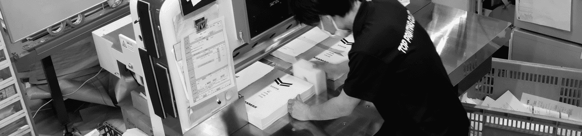 ページヘッダー画像